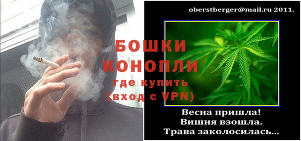 дживик Карталы