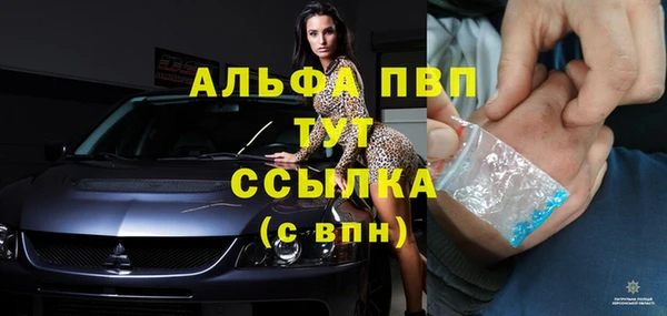 дживик Карталы