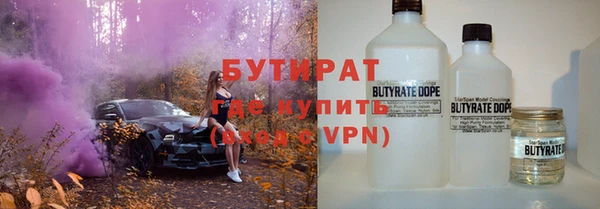 дживик Карталы