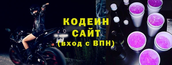 дживик Карталы