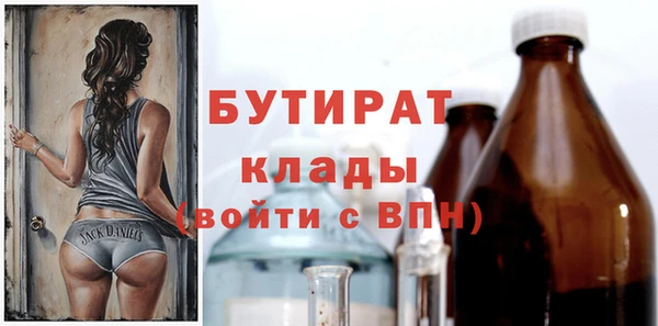 эйфоретик Касимов