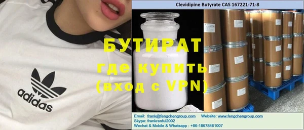 кокаин премиум Карпинск
