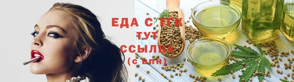 кокаин премиум Карпинск
