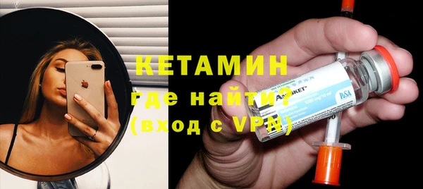 эйфоретик Касимов