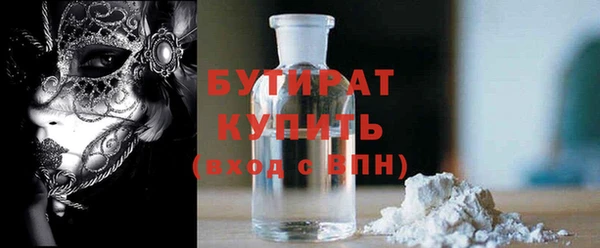 эйфоретик Касимов