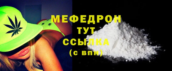 эйфоретик Касимов
