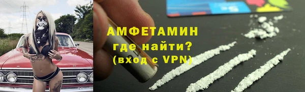 кокаин премиум Карпинск
