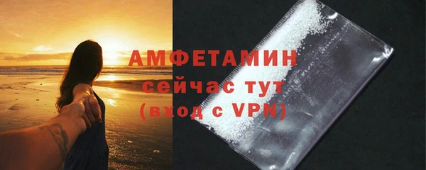 эйфоретик Касимов