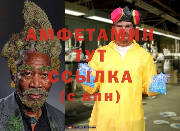 дживик Карталы
