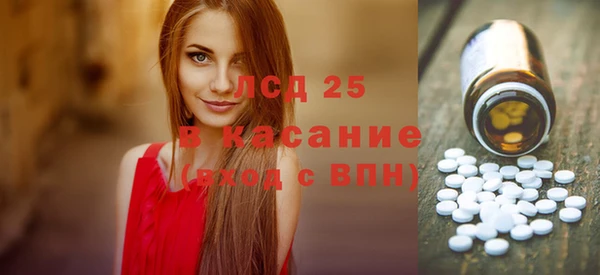 дживик Карталы