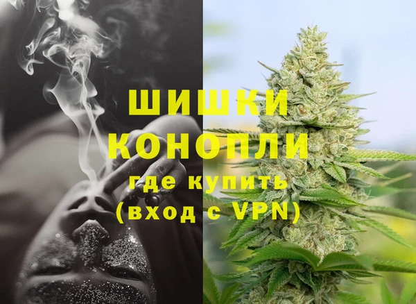 кокаин премиум Карпинск