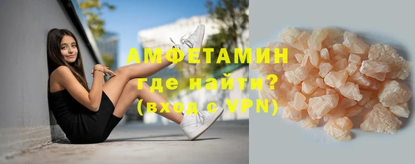 кокаин премиум Карпинск