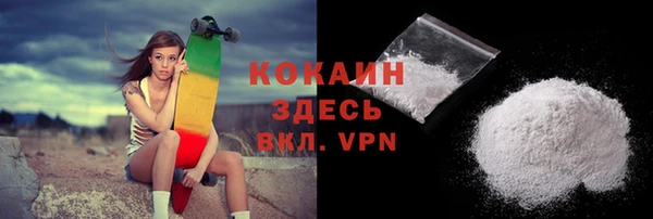 дживик Карталы
