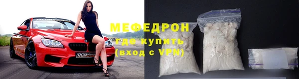 дживик Карталы