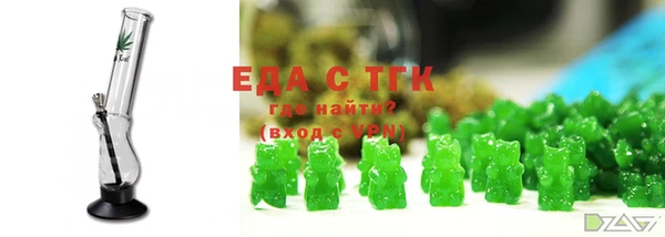 дживик Карталы