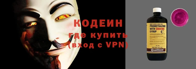 эйфоретик Касимов