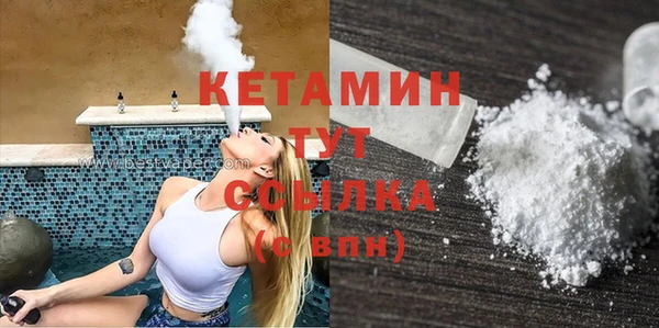 эйфоретик Касимов