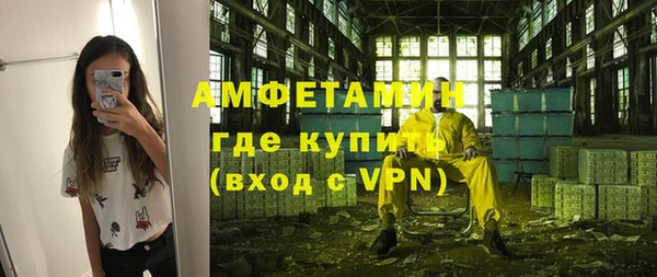 дживик Карталы