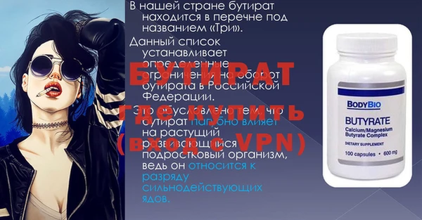 кокаин премиум Карпинск