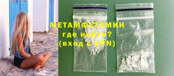 дживик Карталы