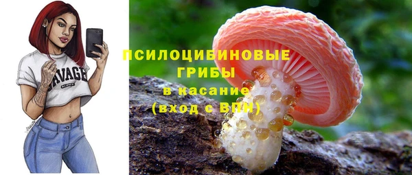 кокаин премиум Карпинск