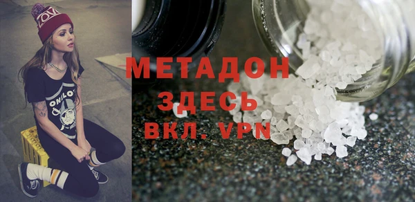 дживик Карталы