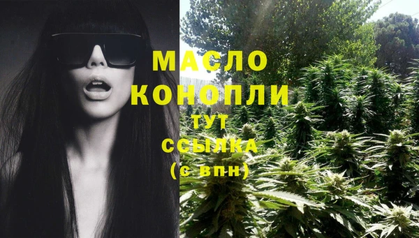 дживик Карталы