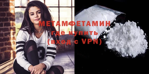 дживик Карталы