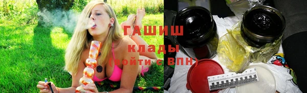 дживик Карталы