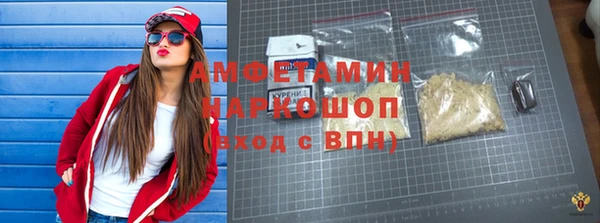 дживик Карталы