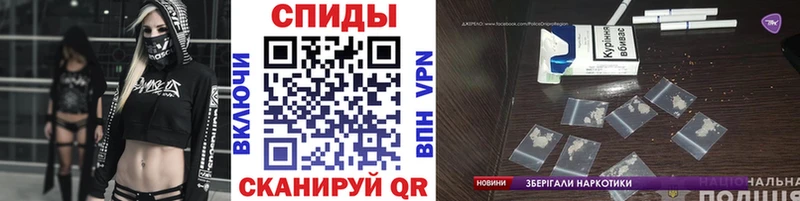 Купить  Инта  МЕТАМФЕТАМИН витя 